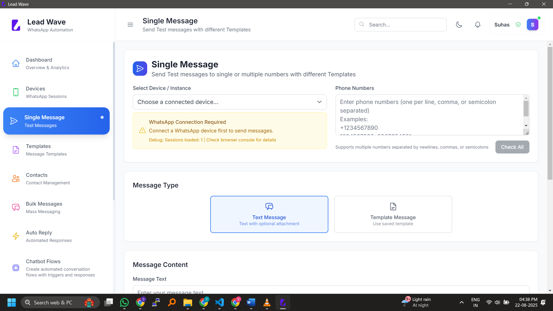 Single Message screenshot